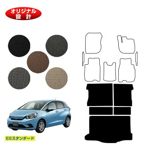 z_ tBbg OQbW}bg nCubhe:HEVΉ yESX^_[hz HONDA FIT GRn GSn ЊOi IWi݌v  p[c JX^ ANZT[