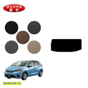 z_ tBbg QbWA_[}bg nCubhe:HEVΉ yESX^_[hz HONDA FIT GRn GSn ЊOi IWi݌v  p[c JX^ ANZT[