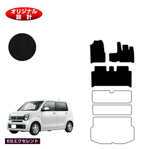 z_ N-WGN tA}bg nCubhΉ yESGNZgz HONDA GkS JH3/JH4 ЊOi IWi݌v  p[c JX^ ANZT[