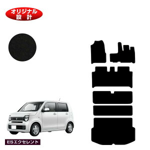 z_ N-WGN tA}bg{QbW}bg3g nCubhΉ yESGNZgz HONDA GkS JH3/4^ ЊOi IWi݌v  p[c JX^ ANZT[