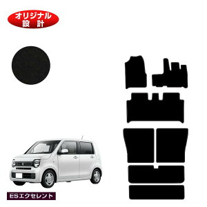 z_ N-WGN tA}bg{OQbW}bg nCubhΉ yESGNZgz HONDA GkS JH3/4^ ЊOi IWi݌v  p[c JX^ ANZT[