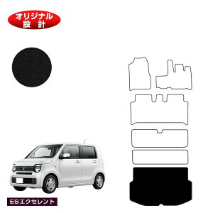 z_ N-WGN QbW}bg yESGNZgz HONDA GkS JH3/4^ ЊOi IWi݌v  p[c JX^ ANZT[