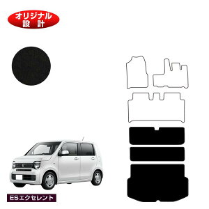 z_ N-WGN QbW}bg3g yESGNZgz HONDA GkS JH3/4^ ЊOi IWi݌v  p[c JX^ ANZT[