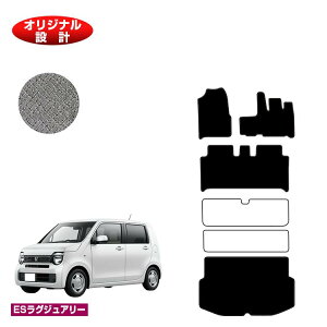 z_ N-WGN tA}bg{QbW}bg nCubhΉ yESOWA[z HONDA GkS JH3/4^ ЊOi IWi݌v  p[c JX^ ANZT[