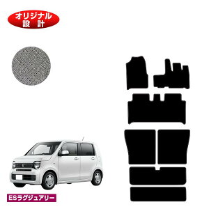 z_ N-WGN tA}bg{OQbW}bg nCubhΉ yESOWA[z HONDA GkS JH3/4^ ЊOi IWi݌v  p[c JX^ ANZT[