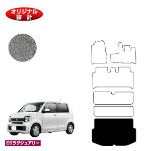 z_ N-WGN QbW}bg yESOWA[z HONDA GkS JH3/4^ ЊOi IWi݌v  p[c JX^ ANZT[