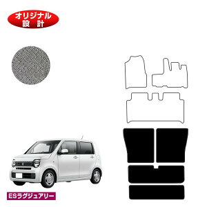 z_ N-WGN OQbW}bg yESOWA[z HONDA GkS JH3/4^ ЊOi IWi݌v  p[c JX^ ANZT[