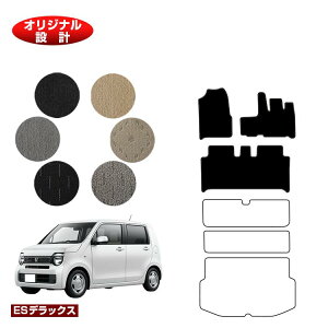 z_ N-WGN tA}bg nCubhΉ yESfbNXz HONDA GkS JH3/4^ ЊOi IWi݌v  p[c JX^ ANZT[