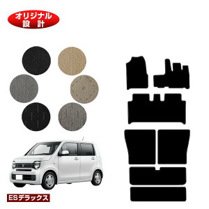 z_ N-WGN tA}bg{OQbW}bg nCubhΉ yESfbNXz HONDA GkS JH3/4^ ЊOi IWi݌v  p[c JX^ ANZT[