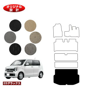 z_ N-WGN QbW}bg yESfbNXz HONDA GkS JH3/4^ ЊOi IWi݌v  p[c JX^ ANZT[