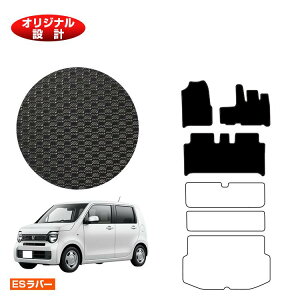 z_ N-WGN tA}bg nCubhΉ yESo[z HONDA GkS JH3/4^ ЊOi IWi݌v  p[c JX^ ANZT[