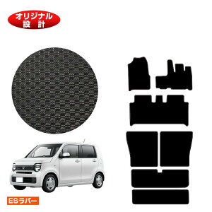 z_ N-WGN tA}bg{OQbW}bg nCubhΉ yESo[z HONDA GkS JH3/4^ ЊOi IWi݌v  p[c JX^ ANZT[