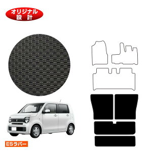 z_ N-WGN OQbW}bg yESo[z HONDA GkS JH3/4^ ЊOi IWi݌v  p[c JX^ ANZT[