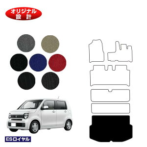 z_ N-WGN QbW}bg yESCz HONDA GkS JH3/4^ ЊOi IWi݌v  p[c JX^ ANZT[