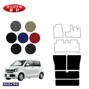 z_ N-WGN OQbW}bg yESCz HONDA GkS JH3/4^ ЊOi IWi݌v  p[c JX^ ANZT[