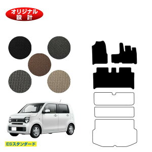 z_ N-WGN tA}bg nCubhΉ yESX^_[hz HONDA GkS JH3/4^ ЊOi IWi݌v  p[c JX^ ANZT[