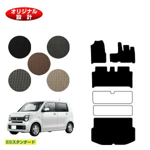 z_ N-WGN tA}bg{QbW}bg nCubhΉ yESX^_[hz HONDA GkS JH3/4^ ЊOi IWi݌v  p[c JX^ ANZT[