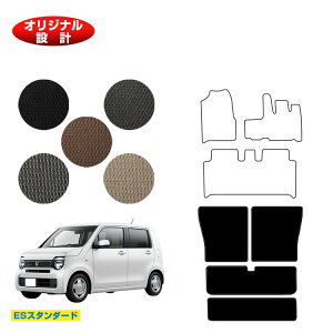 z_ N-WGN OQbW}bg yESX^_[hz HONDA GkS JH3/4^ ЊOi IWi݌v  p[c JX^ ANZT[