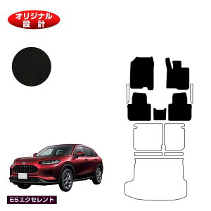 yubNtCf[P20{zz_ ZR-V tA}bg yESGNZgz HONDA RZ3/RZ4/RZ5/RZ6 ЊOi IWi݌v  p[c JX^ ANZT[