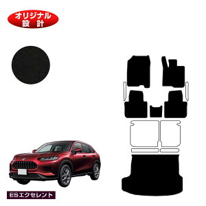 yubNtCf[P20{zz_ ZR-V tA}bg{QbW}bg yESGNZgz HONDA RZ3/RZ4/RZ5/RZ6 ЊOi IWi݌v  p[c JX^ ANZT[