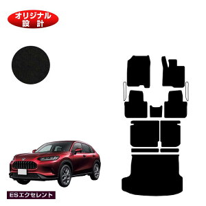 z_ ZR-V tA}bg{OQbW}bg yESGNZgz HONDA RZ3/RZ4/RZ5/RZ6 ЊOi IWi݌v  p[c JX^ ANZT[