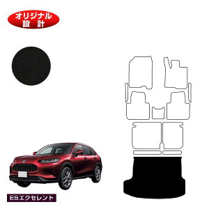 z_ ZR-V QbW}bg yESGNZgz HONDA RZ3/RZ4/RZ5/RZ6 ЊOi IWi݌v  p[c JX^ ANZT[