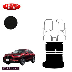 yubNtCf[P20{zz_ ZR-V OQbW}bg yESGNZgz HONDA RZ3/RZ4/RZ5/RZ6 ЊOi IWi݌v  p[c JX^ ANZT[