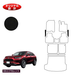 yubNtCf[P20{zz_ ZR-V tgTCh}bg yESGNZgz HONDA RZ3/RZ4/RZ5/RZ6 ЊOi IWi݌v  p[c JX^ ANZT[