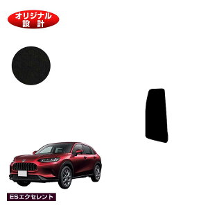 z_ ZR-V tbgXgJo[ yESGNZgz HONDA RZ3/RZ4/RZ5/RZ6 ЊOi IWi݌v  p[c JX^ ANZT[