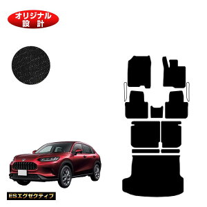 yubNtCf[P20{zz_ ZR-V tA}bg{OQbW}bg yESGO[NeBuz HONDA RZ3/RZ4/RZ5/RZ6 ЊOi IWi݌v  p[c JX^ ANZT[