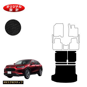 yubNtCf[P20{zz_ ZR-V OQbW}bg yESGO[NeBuz HONDA RZ3/RZ4/RZ5/RZ6 ЊOi IWi݌v  p[c JX^ ANZT[