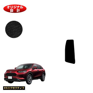 z_ ZR-V tbgXgJo[ yESGO[NeBuz HONDA RZ3/RZ4/RZ5/RZ6 ЊOi IWi݌v  p[c JX^ ANZT[