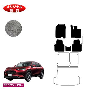 z_ ZR-V tA}bg yESOWA[z HONDA RZ3/RZ4/RZ5/RZ6 ЊOi IWi݌v  p[c JX^ ANZT[