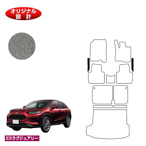 z_ ZR-V tgTCh}bg yESOWA[z HONDA RZ3/RZ4/RZ5/RZ6 ЊOi IWi݌v  p[c JX^ ANZT[