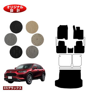 z_ ZR-V tA}bg{QbW}bg yESfbNXz HONDA RZ3/RZ4/RZ5/RZ6 ЊOi IWi݌v  p[c JX^ ANZT[