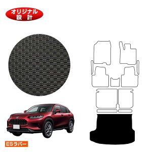 yubNtCf[P20{zz_ ZR-V ho[}bg QbW}bg yESo[z HONDA RZ3/RZ4/RZ5/RZ6 ЊOi IWi݌v  p[c JX^ ANZT[