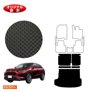 yubNtCf[P20{zz_ ZR-V ho[}bg OQbW}bg yESo[z HONDA RZ3/RZ4/RZ5/RZ6 ЊOi IWi݌v  p[c JX^ ANZT[