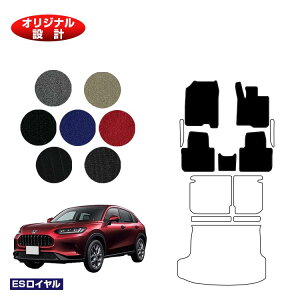 z_ ZR-V tA}bg yESCz HONDA RZ3/RZ4/RZ5/RZ6 ЊOi IWi݌v  p[c JX^ ANZT[