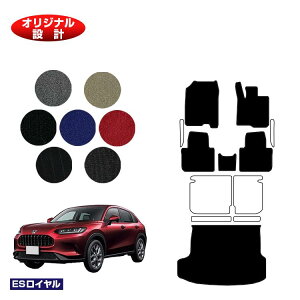 z_ ZR-V tA}bg{QbW}bg yESCz HONDA RZ3/RZ4/RZ5/RZ6 ЊOi IWi݌v  p[c JX^ ANZT[