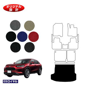 z_ ZR-V QbW}bg yESCz HONDA RZ3/RZ4/RZ5/RZ6 ЊOi IWi݌v  p[c JX^ ANZT[