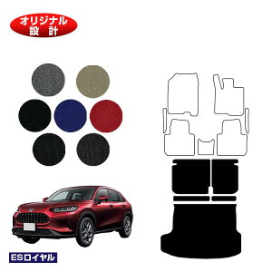 z_ ZR-V OQbW}bg yESCz HONDA RZ3/RZ4/RZ5/RZ6 ЊOi IWi݌v  p[c JX^ ANZT[