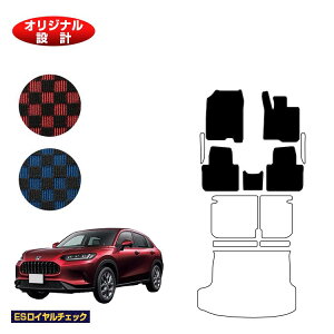 z_ ZR-V tA}bg yESC`FbNz HONDA RZ3/RZ4/RZ5/RZ6 ЊOi IWi݌v  p[c JX^ ANZT[