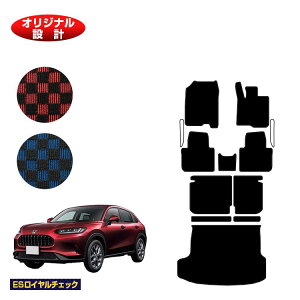 z_ ZR-V tA}bg{OQbW}bg yESC`FbNz HONDA RZ3/RZ4/RZ5/RZ6 ЊOi IWi݌v  p[c JX^ ANZT[