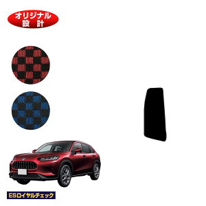 z_ ZR-V tbgXgJo[ yESC`FbNz HONDA RZ3/RZ4/RZ5/RZ6 ЊOi IWi݌v  p[c JX^ ANZT[