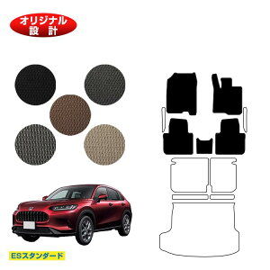 z_ ZR-V tA}bg yESX^_[hz HONDA RZ3/RZ4/RZ5/RZ6 ЊOi IWi݌v  p[c JX^ ANZT[