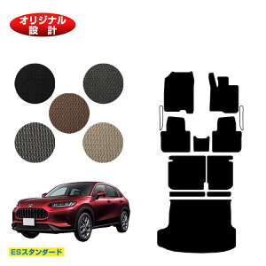 z_ ZR-V tA}bg{OQbW}bg yESX^_[hz HONDA RZ3/RZ4/RZ5/RZ6 ЊOi IWi݌v  p[c JX^ ANZT[