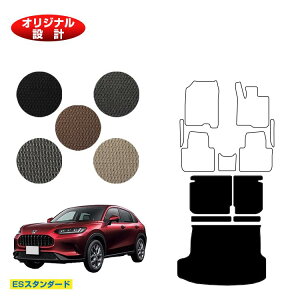 z_ ZR-V OQbW}bg yESX^_[hz HONDA RZ3/RZ4/RZ5/RZ6 ЊOi IWi݌v  p[c JX^ ANZT[