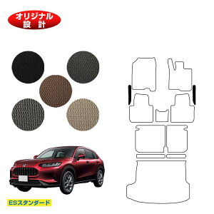 z_ ZR-V tgTCh}bg yESX^_[hz HONDA RZ3/RZ4/RZ5/RZ6 ЊOi IWi݌v  p[c JX^ ANZT[