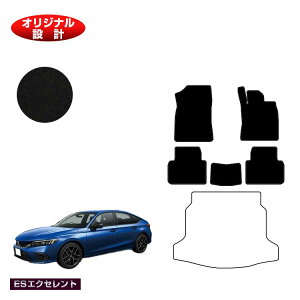 z_ VrbN tA}bg yESGNZgz HONDA FL1/FL4/FL5 ЊOi IWi݌v  p[c JX^ ANZT[