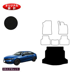 z_ VrbN QbW}bg yESGNZgz HONDA FL1/FL4/FL5 ЊOi IWi݌v  p[c JX^ ANZT[